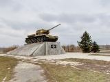 Памятник воинам-танкистам