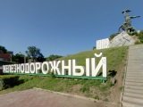 Площадь Стачки 1902 года