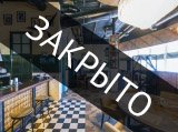 Советский лётчик Валерий Чкалов, бар-ресторан