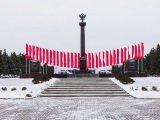 Город воинской славы, стела