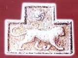Историко-этнографический музей Мясниковского района