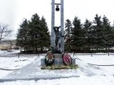 Памятник "Жертвам Чернобыльской аварии"