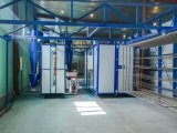 ООО «Актэк», производственное предприятие